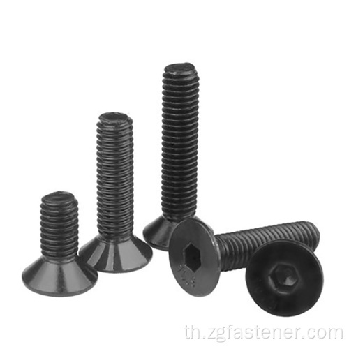 DIN7991 Countersunk หัว hex สกรูเหล็กคาร์บอนสีดำเต็มด้าย M6 M8